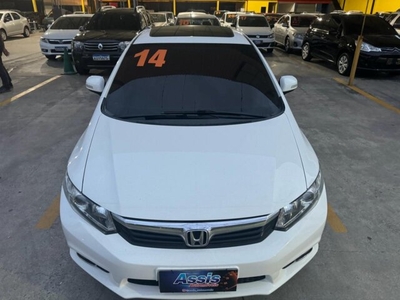 Honda Civic EXR 2.0 i-VTEC (Aut) (Flex) 2014