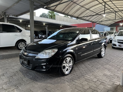 VECTRA 2.0 MPFI ELEGANCE 8V 140CV FLEX 4P MANUAL 2011