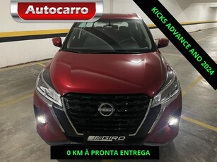 NISSAN KICKS1.6 ADVANCE CVT