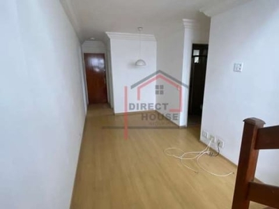 Apartamento cobertura (duplex) de 100m² , com 3 dormitórios e 1 vaga de garagem em vila butantã - são paulo