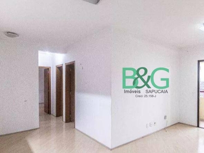 Apartamento em Mooca, São Paulo/SP de 80m² 3 quartos à venda por R$ 593.000,00