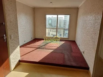 Apartamento em Santa Cecília, São Paulo/SP de 75m² 2 quartos à venda por R$ 949.000,00