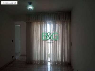 Apartamento em Vila Butantã, São Paulo/SP de 58m² 2 quartos à venda por R$ 294.000,00 ou para locação R$ 1.500,00/mes