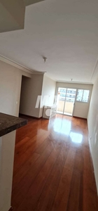 Apartamento em Vila Guarani(Zona Sul), São Paulo/SP de 80m² 2 quartos para locação R$ 3.500,00/mes