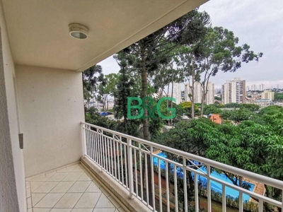 Apartamento em Vila Paulo Silas, São Paulo/SP de 65m² 2 quartos à venda por R$ 469.000,00