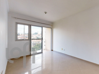 Apartamento à venda em Campo Belo com 50 m², 2 quartos, 1 vaga
