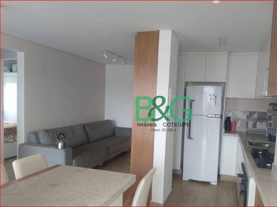 Apartamento com 2 dormitórios à venda, 58 m² por R$ 510.000 - Vila Ema - São Paulo/SP
