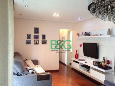 Apartamento com 3 dormitórios à venda, 84 m² por R$ 539.000 - Vila Regente Feijó - São Pau