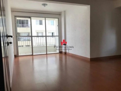 Apartamento no Tatuapé 2 Dormitórios com vaga, 69m²