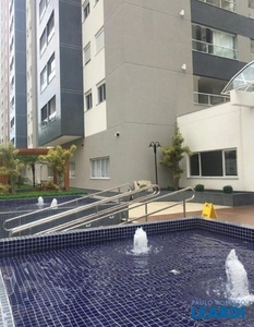 APARTAMENTO - PARQUE RESIDENCIAL AQUARIUS - SP