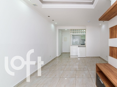 Apartamento à venda em Sacomã com 74 m², 3 quartos, 1 suíte, 2 vagas