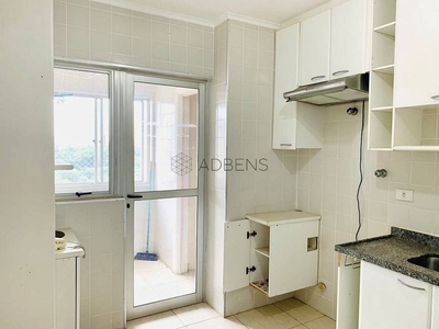 Apartamento com 2 Quartos e 1 banheiro para Alugar, 60 m² por R$ 2.100/Mês