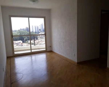 Apartamento para aluguel tem 70 m² com 3 quartos 2 vagas próximo a USP Vila Gomes