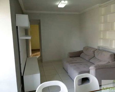 APARTAMENTO PARA LOCAÇÃO NO JARDIM MARAJOARA