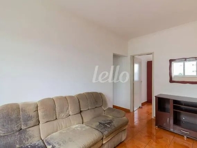 São Paulo - Apartamento Padrão - Vila Clementino