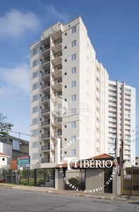 Apartamento em Chácara Santo Antônio (Zona Leste), São Paulo/SP de 50m² 2 quartos à venda por R$ 556.000,00
