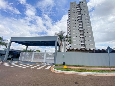Apartamento em Jardim América, Campo Grande/MS de 65m² 2 quartos à venda por R$ 464.000,00