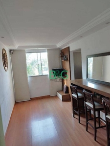 Apartamento em Paraisópolis, São Paulo/SP de 42m² 2 quartos à venda por R$ 229.000,00 ou para locação R$ 1.375,00/mes
