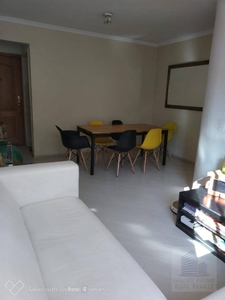 Apartamento em Sacomã, São Paulo/SP de 55m² 2 quartos à venda por R$ 349.000,00