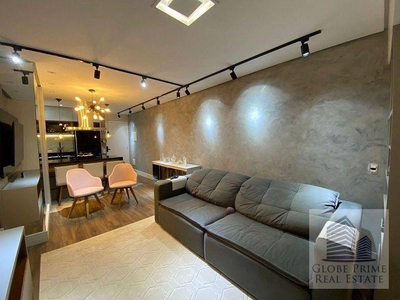 Apartamento em Vila Mariana, São Paulo/SP de 82m² 2 quartos à venda por R$ 1.165.000,00