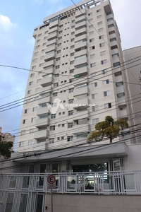 Apartamento em Cerâmica, São Caetano do Sul/SP de 90m² 3 quartos à venda por R$ 698.000,00