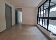 Apartamento com 2 quartos à venda no bairro Anchieta, 178m²