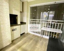 Apartamento com 3 dormitórios para alugar, 75 m² por R$ 2.800,00/mês - Vila Augusta - Guar