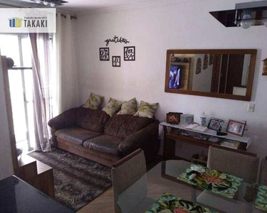 Apartamento com 2 dormitórios à venda, 50 m² por R$ 289.000,00 - Suíço - São Bernardo do C