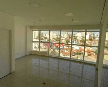 Sala/Conjunto para aluguel e venda possui 30 metros quadrados em Jardim Panorama - Bauru