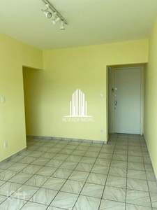 Apartamento à venda em Vila Nova Conceição com 73 m², 2 quartos, 1 vaga