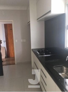 Apartamento em Bonfim, Campinas/SP de 84m² 3 quartos à venda por R$ 444.000,00