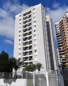 Apartamento em Campo Belo, São Paulo/SP de 84m² 2 quartos à venda por R$ 738.900,00