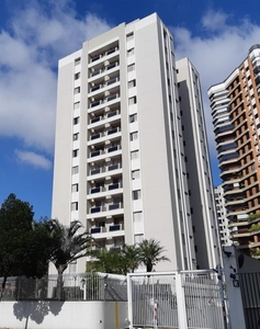 Apartamento em Campo Belo, São Paulo/SP de 84m² 2 quartos à venda por R$ 739.900,00 ou para locação R$ 3.000,00/mes