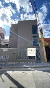 Apartamento em Chácara Santo Antônio (Zona Leste), São Paulo/SP de 30m² 1 quartos à venda por R$ 209.000,00
