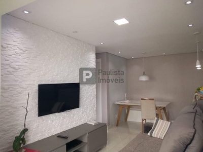 Apartamento em Jardim Dom Bosco, São Paulo/SP de 68m² 2 quartos para locação R$ 4.000,00/mes