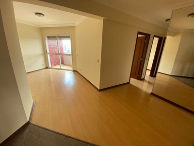 Apartamento em Jardim Higienópolis, Londrina/PR de 80m² 3 quartos para locação R$ 1.700,00/mes