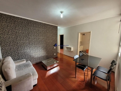 Apartamento em Jardim Santa Teresa, Jundiaí/SP de 85m² 2 quartos para locação R$ 1.300,00/mes