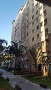 Apartamento em Jardim Santa Terezinha (Zona Leste), São Paulo/SP de 44m² 2 quartos à venda por R$ 209.000,00