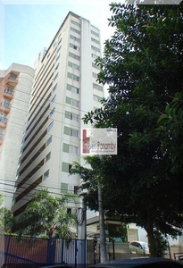 Apartamento em Mirandópolis, São Paulo/SP de 65m² 2 quartos à venda por R$ 519.000,00 ou para locação R$ 1.900,00/mes