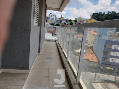 Apartamento em Nova Gerty, São Caetano do Sul/SP de 67m² 2 quartos à venda por R$ 475.000,00