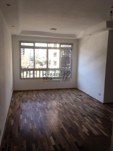 Apartamento em Planalto Paulista, São Paulo/SP de 80m² 2 quartos à venda por R$ 1.149.000,00 ou para locação R$ 4.000,00/mes