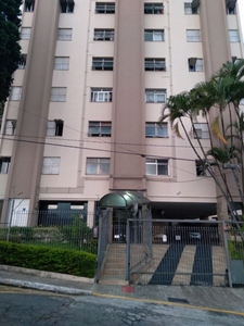 Apartamento em Quinta da Paineira, São Paulo/SP de 72m² 2 quartos à venda por R$ 410.000,00 ou para locação R$ 2.430,00/mes