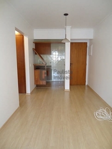 Apartamento em Recanto Paraíso, São Paulo/SP de 45m² 1 quartos à venda por R$ 619.000,00 ou para locação R$ 2.600,00/mes