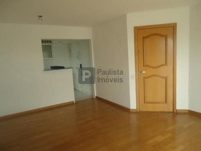 Apartamento em Santo Amaro, São Paulo/SP de 77m² 3 quartos para locação R$ 3.800,00/mes
