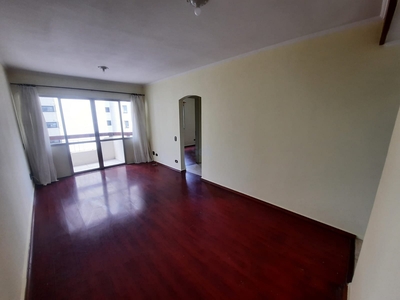 Apartamento em Vila Anglo Brasileira, São Paulo/SP de 64m² 2 quartos para locação R$ 2.600,00/mes