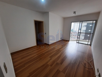 Apartamento em Vila Anglo Brasileira, São Paulo/SP de 77m² 2 quartos para locação R$ 2.600,00/mes