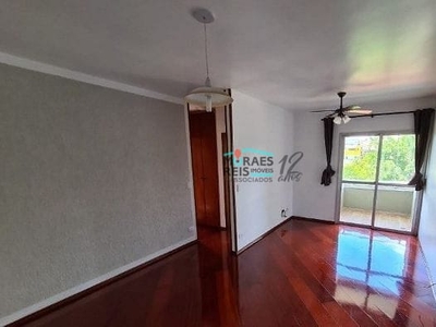 Apartamento em Vila do Castelo, São Paulo/SP de 62m² 2 quartos para locação R$ 2.400,00/mes