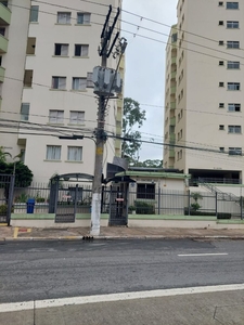 Apartamento em Vila Galvão, Guarulhos/SP de 56m² 2 quartos para locação R$ 800,00/mes