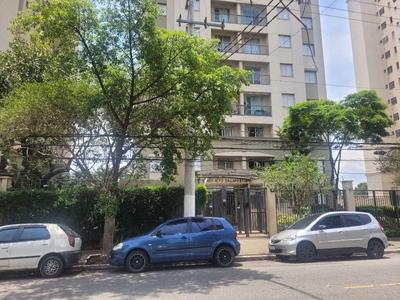 Apartamento em Vila Leopoldina, São Paulo/SP de 60m² 2 quartos para locação R$ 2.700,00/mes