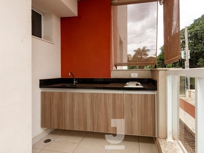 Apartamento em Vila Monte Alegre, Ribeirão Preto/SP de 81m² 2 quartos à venda por R$ 406.000,00